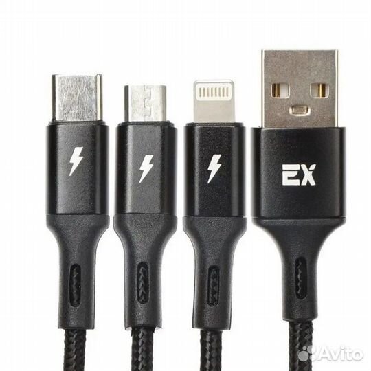 Кабель USB 3in1 Micro/Lightning/Type-C Exployd EX