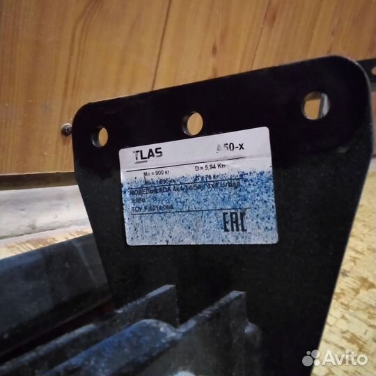 Фаркоп на ниву 2121