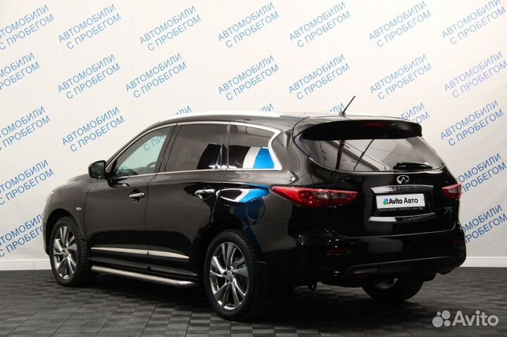 Infiniti JX 3.5 CVT, 2013, 137 524 км