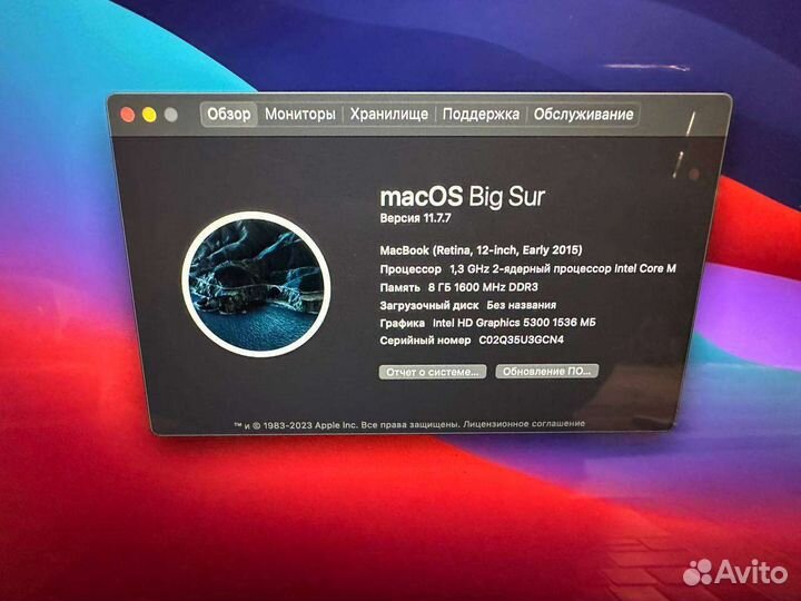 Apple MacBook 12 2015