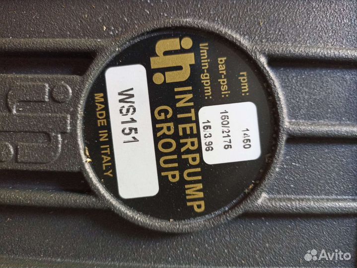 Помпа Interpump WS151