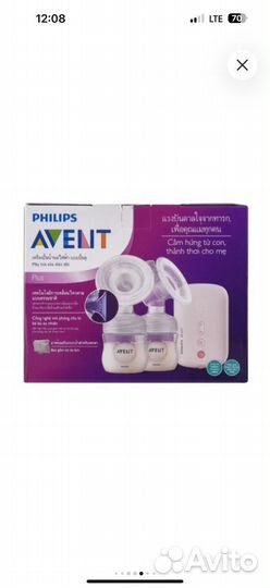 Новый Молокоотсос avent электрический