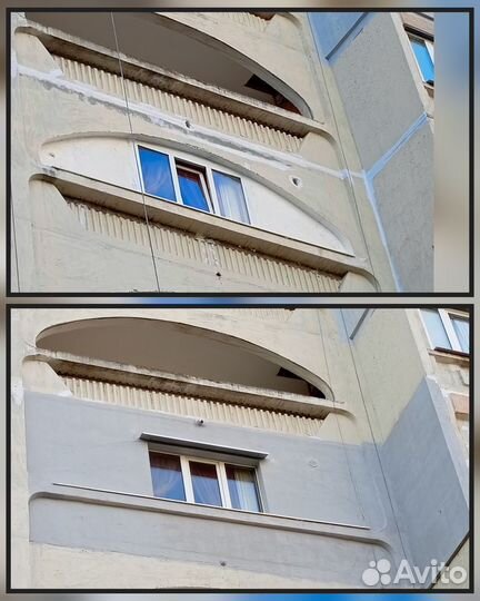 Высотные работы