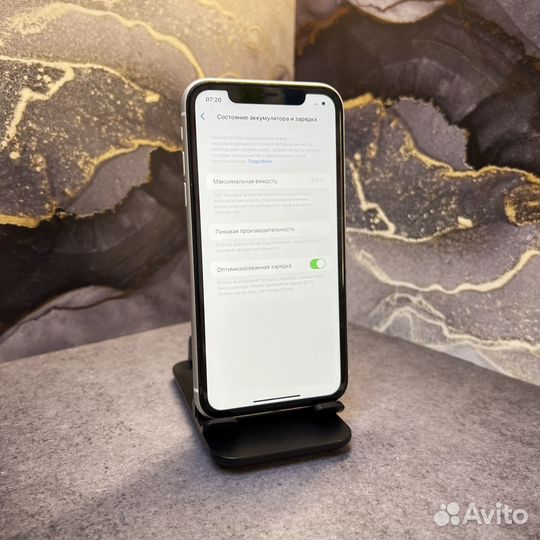 iPhone Xr, 64 ГБ