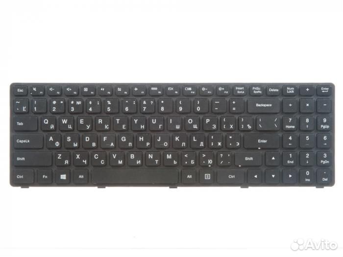 Клавиатура для ноутбука Lenovo B50-80