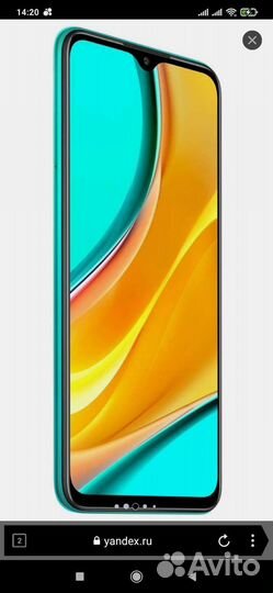 Телефон xiaomi redmi 9