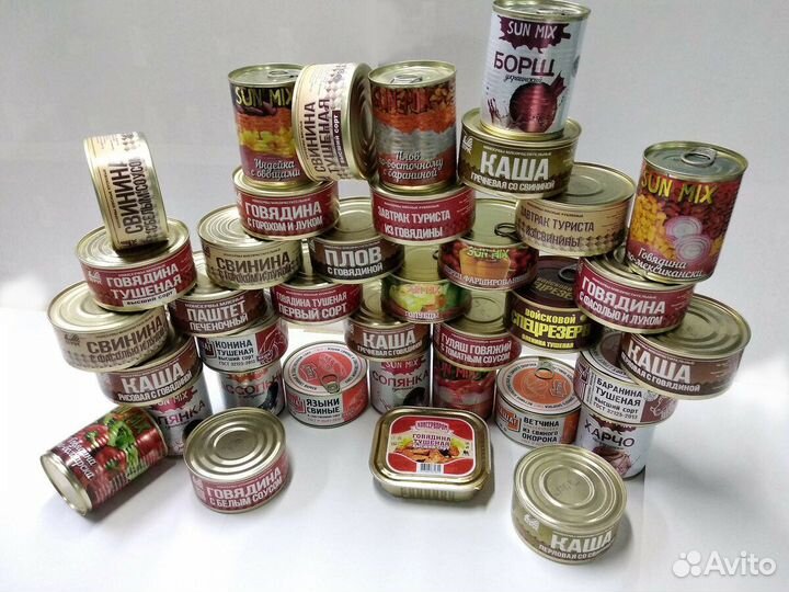 Упаковщик на консервный завод Краснодар