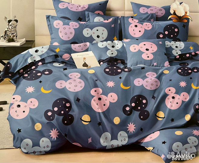 Постельное бельё