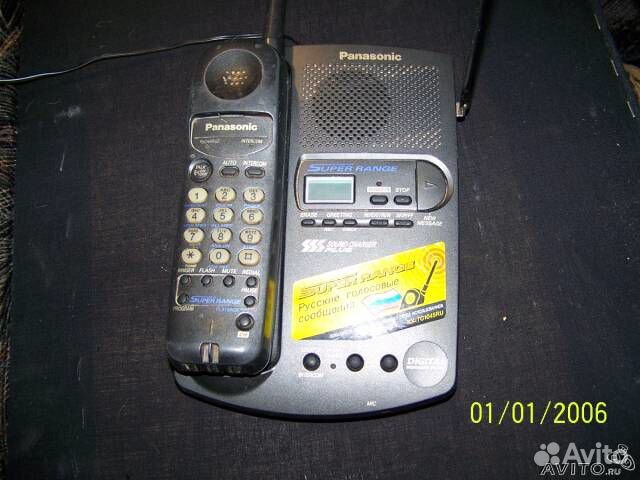 Телефоны домашние