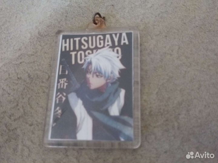 Брелок аниме