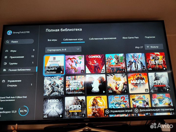 Xbox series s