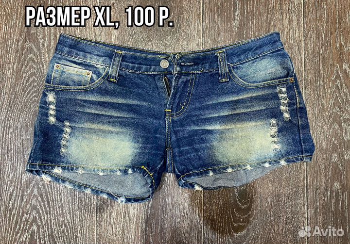 Шорты женские и детские