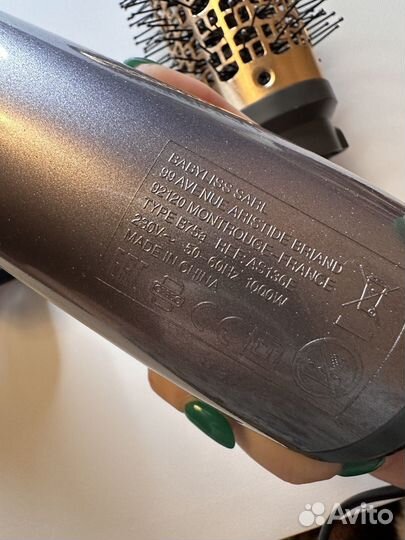 Фен щетка babyliss