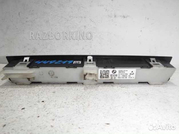 Блок управления бмв