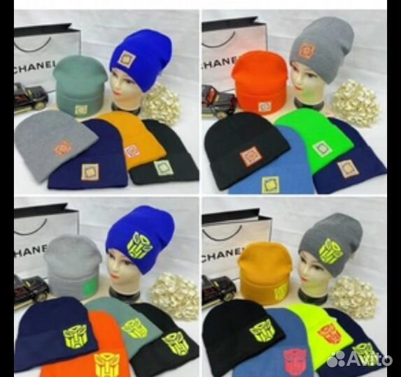 Шапка для мальчика