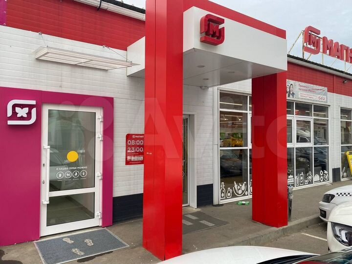 Торговое помещение с Магнит Косметик