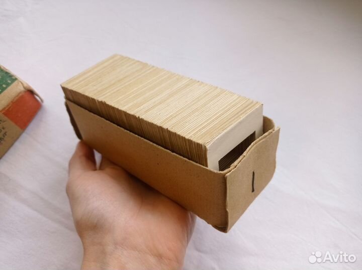 Рамки диапозитивные картонные СССР