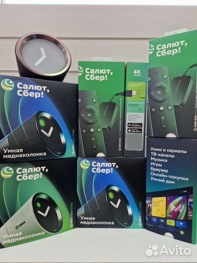 Sber Box Time Portal умный планшет колонка