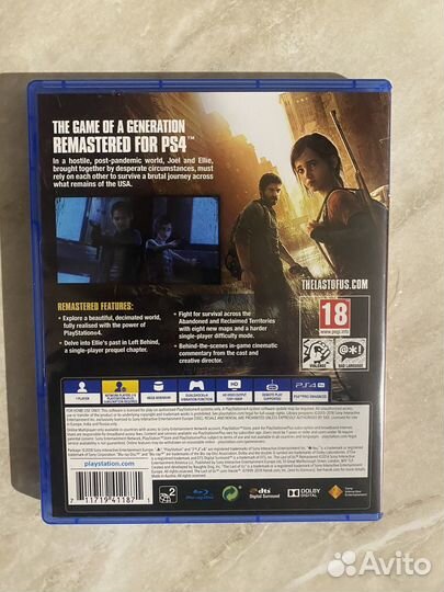 The last of us ps4