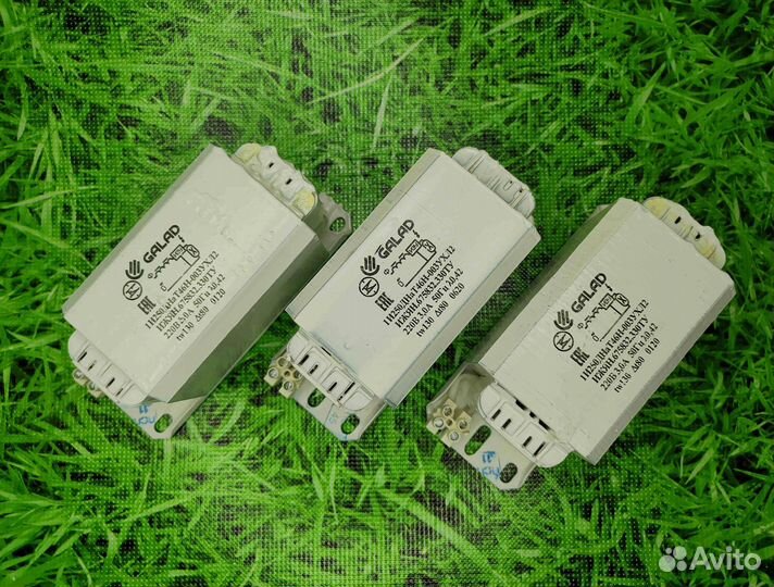 Дроссель днат 250 вт Galad