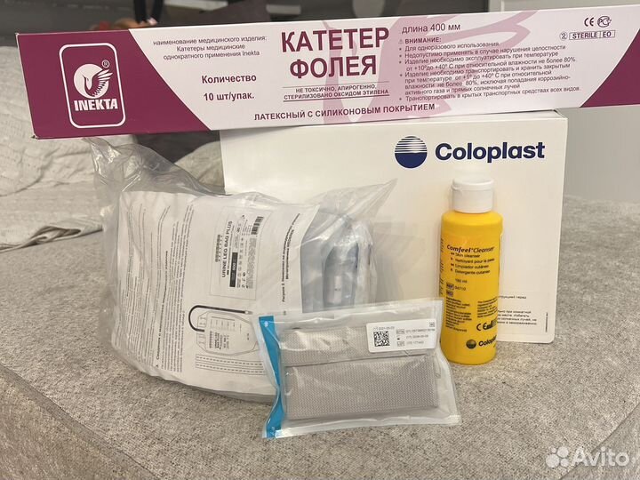 Калоприемник, мочеприемник, ремешок, очиститель