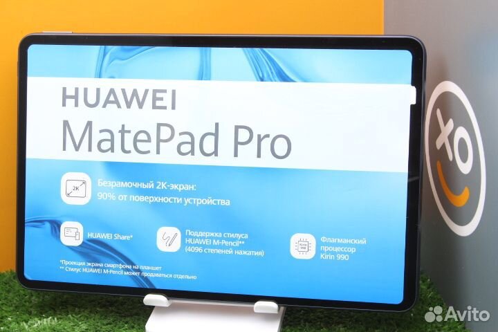 Планшет Huawei MatePad Pro 10.8