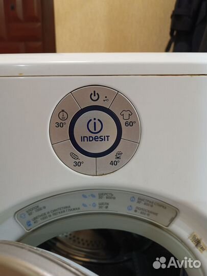 Стиральная машина indesit moon