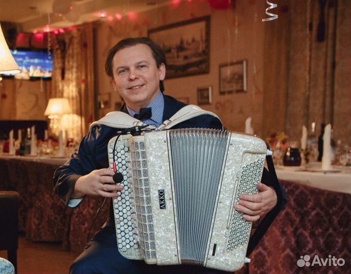 Тамада баянист на юбилей и свадьбу