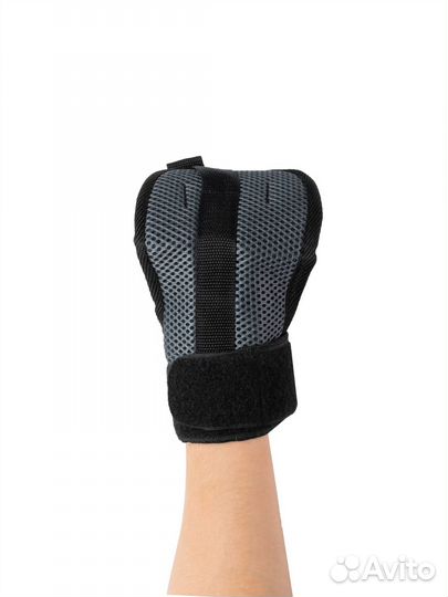 Перчатка для кисти руки фиксирующая