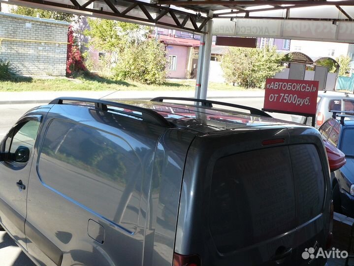 Рейлинги для Ситроен Берлинго, черные