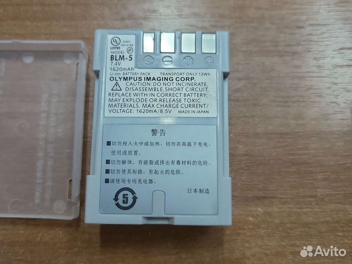 Аккумулятор Olympus BLM-5