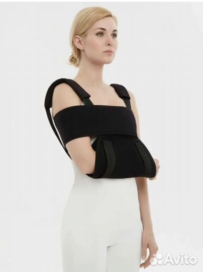 Бандаж для плечевого сустава