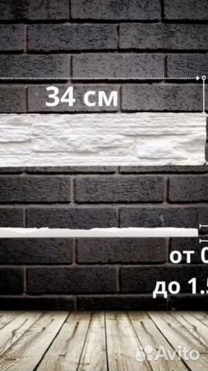 Гипсовые кирпичики