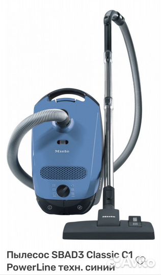 Пылесос Miele