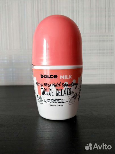 Дезодорант-антиперспирант dolce milk, 3 шт