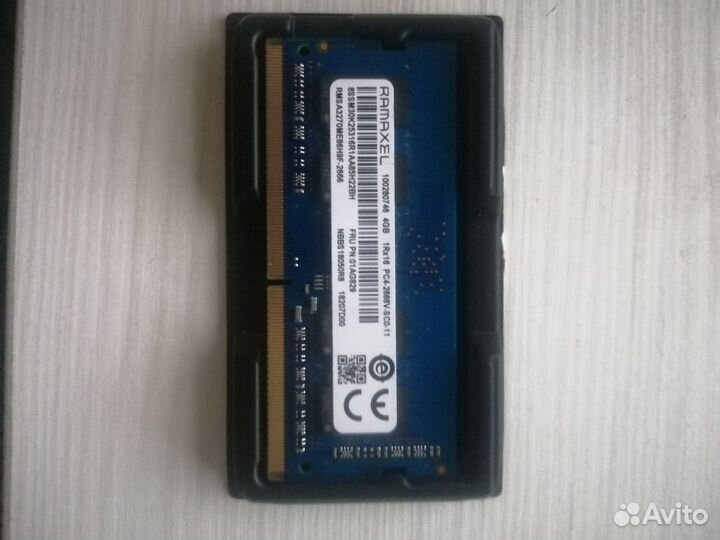 Оперативная память 4GB ramaxel PC4-2666