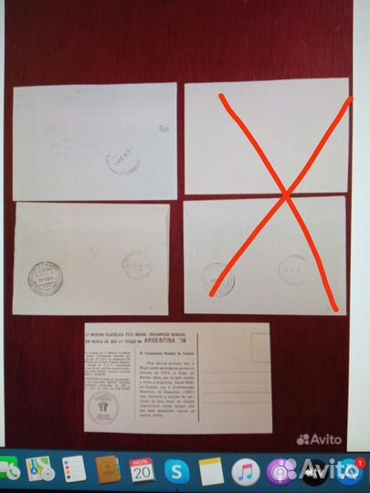 Футбол, хоккей, олимпиады. Конверты, карточки