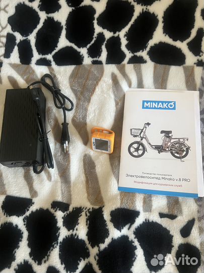 Электровелосипед Minako v.8 PRO (