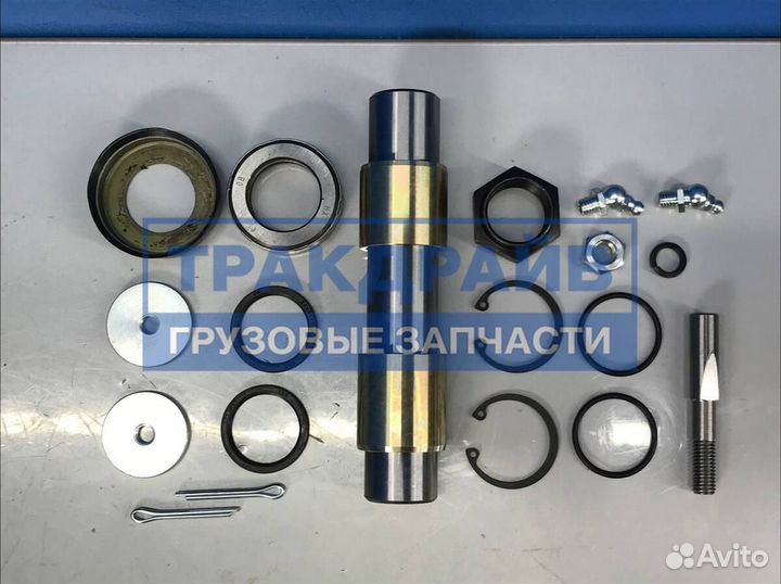 Ремкомлект поворотного кулака для Рено Мидлайнер