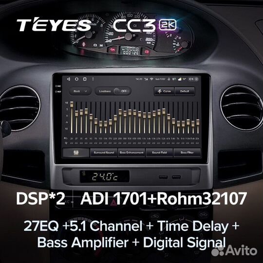 Магнитола Teyes CC3 2K 3+32 Geely MK 1 2006-2013