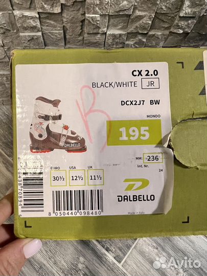 Детские Горнолыжные ботинки Dalbello 195