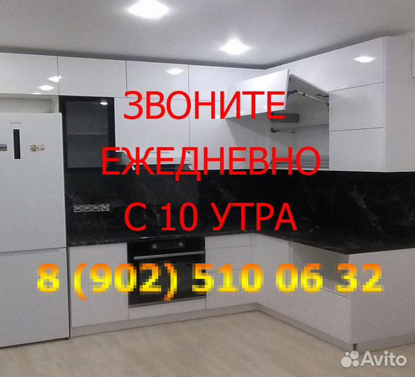 Шкаф-купе 
