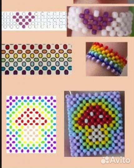 Повторю бисерное изделие