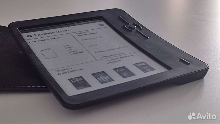 Электронная книга Wexler Flex One