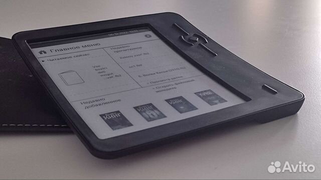Электронная книга Wexler Flex One