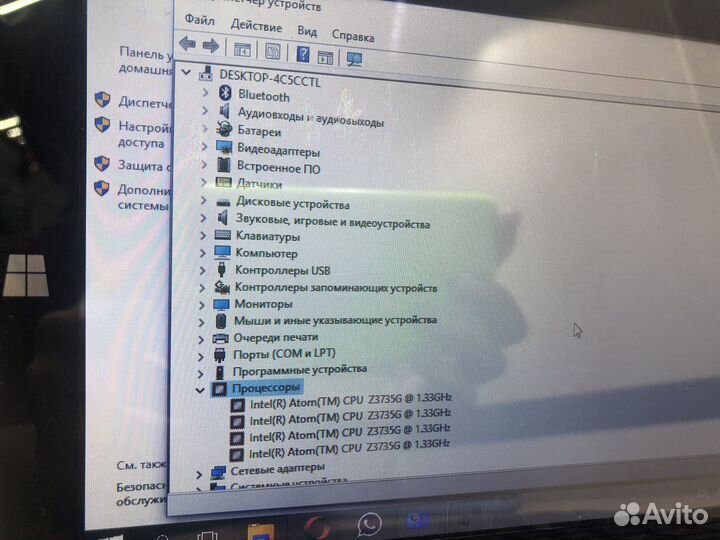 М.22064 планшет Irbis TW36 1/16 Gb WiFi Win 10