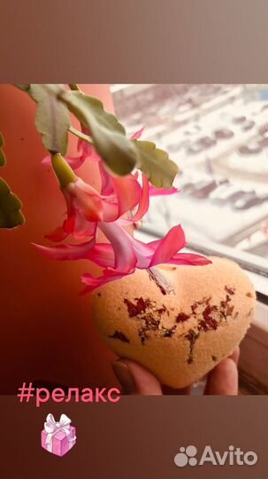 Бомбочки для ванны ручной работы