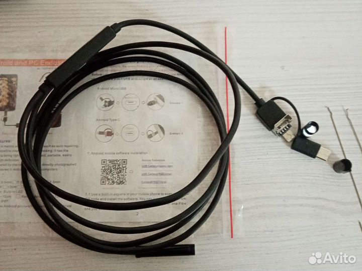 Эндоскоп для смартфона