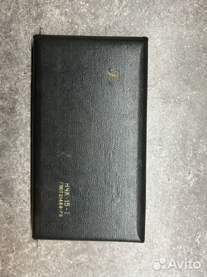 Готовальня СССР 1976