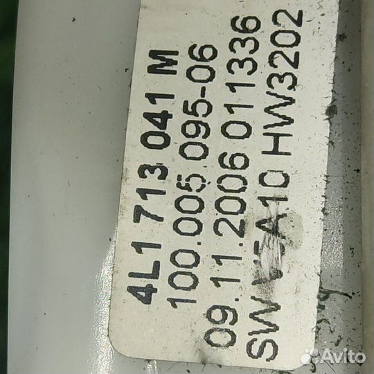 Селектор АКПП Audi Q7 4LB BHK 2007